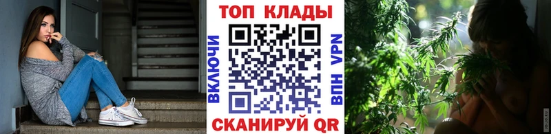Где купить Нальчик Бошки Шишки  МЕФ  A-PVP  Гашиш 