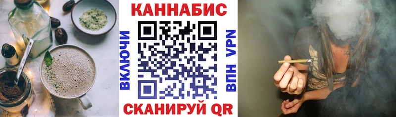 Еда ТГК конопля  что такое наркотик  мега вход  Нальчик 