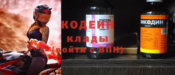 гидропоника Верхний Тагил