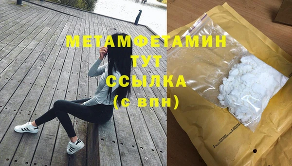 гидропоника Верхний Тагил