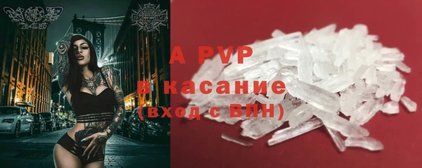кокаин Верхнеуральск