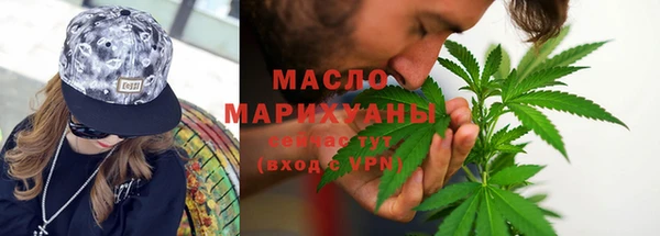 кокаин Верхнеуральск