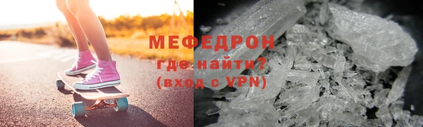 гидропоника Верхний Тагил