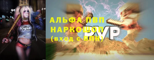 гидропоника Верхний Тагил