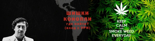 гидропоника Верхний Тагил