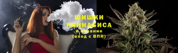 наркотики Верея