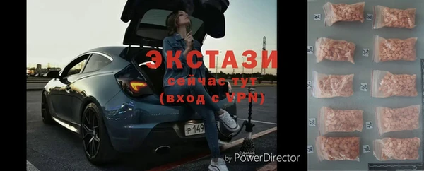 гидропоника Верхний Тагил