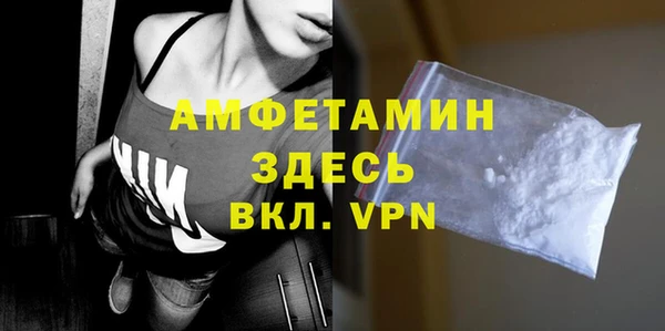кокаин Верхнеуральск