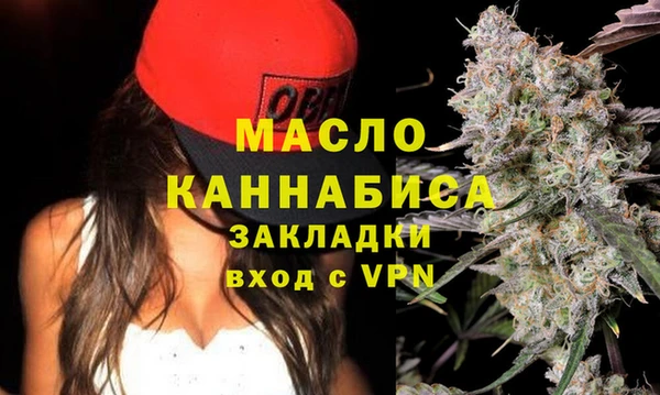 гидропоника Верхний Тагил