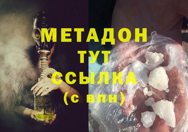 гидропоника Верхний Тагил