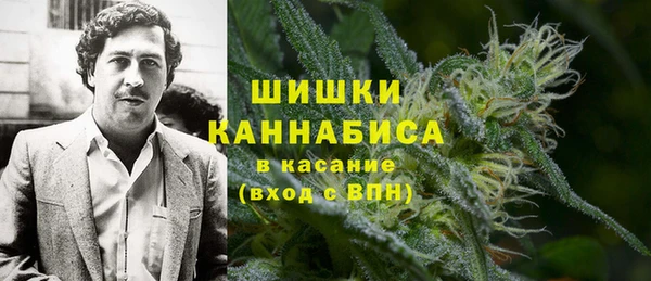 наркотики Верея