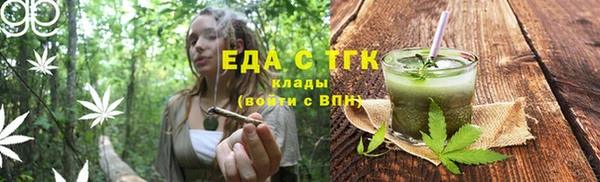 наркотики Верея