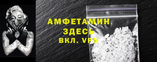 кокаин Верхнеуральск