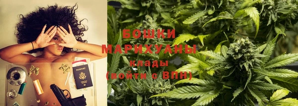 кокаин Верхнеуральск