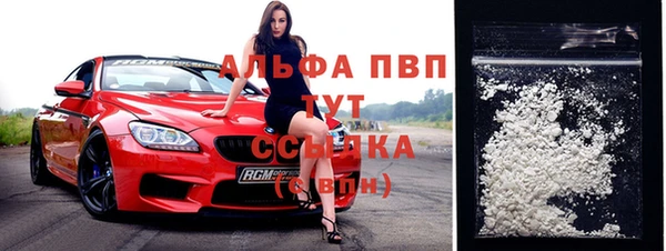 кокаин Верхнеуральск