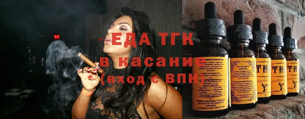 гидропоника Верхний Тагил
