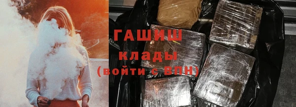 гидропоника Верхний Тагил