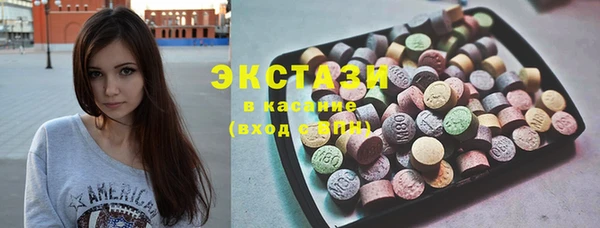 гидропоника Верхний Тагил