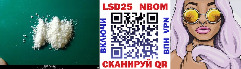 blacksprut зеркало  наркотики  Нальчик  Лсд 25 экстази ecstasy 