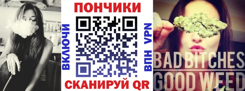 Марихуана VHQ  Нальчик 